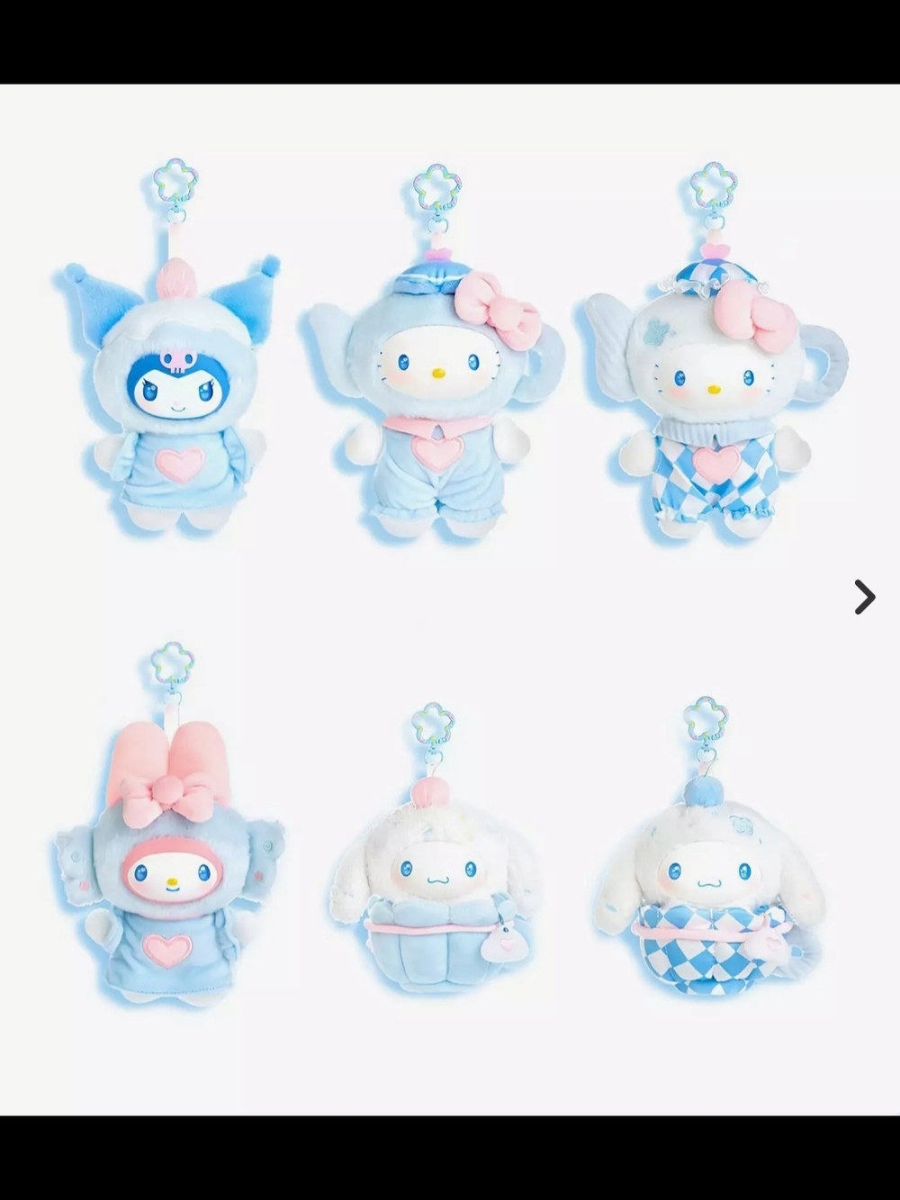 Sanrio Hello Kitty And Friends Blue Flutter Blindbox Bag Charm